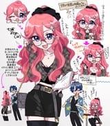 @rumon_damon