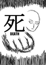 17 (13)
