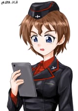 koumephone