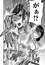推しとの百合はありえない! - Chapter 15 - 8