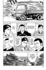 Parasyte - c011 (v02) - p048 [dig] [Farewell] [Kodansha Comics] [danke-Empire] {HQ} {r2}