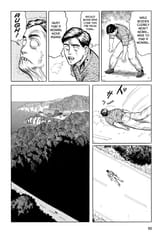 Parasyte - c011 (v02) - p050 [dig] [Farewell] [Kodansha Comics] [danke-Empire] {HQ} {r2}