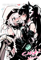 Shy Lady Black Kiss