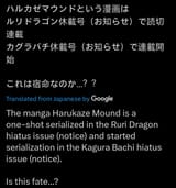 Screenshot_20250616_120822