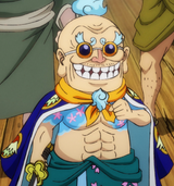 Hyogoro punch