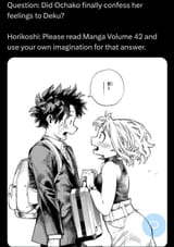 DekuOcha BTFO