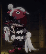 perona-giggle