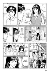 Parasyte - c011 (v02) - p058 [dig] [Farewell] [Kodansha Comics] [danke-Empire] {HQ} {r2}