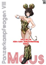 nishi_itsumi-1905639581766316449