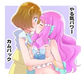 MinoLora smooch(90278046)