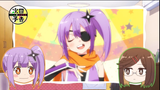 Screenshot_20250616_193244_Chrome