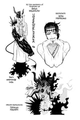 Black Clover - c292x1 (v29) - p181 [dig] [VIZ Media] [DigitalMangaFan]