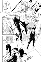 _Platinum_End___c031__v09____p168__VIZ_Media___Digital___1r0n_