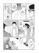 Yagi_9781939130709_epub3_109_r1