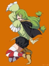 Kufufu 1