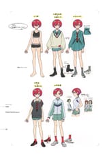machu uniform
