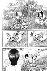 Yotsuba&amp;! - c062 (v09) - p220 [dig] [The Sky] [Yen Press] [danke-Empire] {r2}