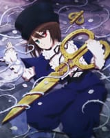 Fake Clocks　～時の部屋～[sound=files.catbox.moe%2Fji9sha.mp3]