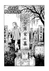 Mimi&#039;s Tales of Terror - c004 (v01) - p047 [VIZ Media] [Digital] [1r0n]
