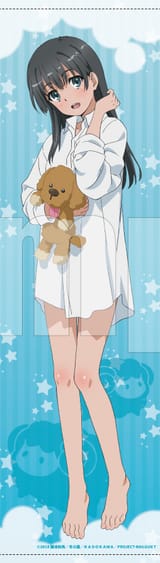 ruiko saten 115