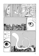 Mimi&#039;s Tales of Terror - c004 (v01) - p058 [VIZ Media] [Digital] [1r0n]