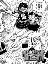 Rimoshifu_Killingham_Manga_Infobox