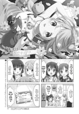 chino errand
