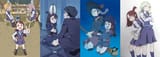 LWA Trigger Anime