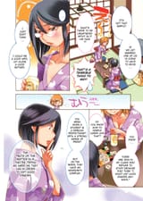 KnJ-Omni4_Page_370