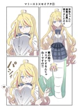 GaueUlsaAAMF5Cg