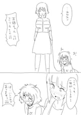 EXSXmP8U4AAEdM1-orig