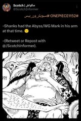 the arm Shanks lost explained
