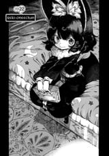Yomi of the Night[sound=files.catbox.moe%2Fs3w1ck.flac]