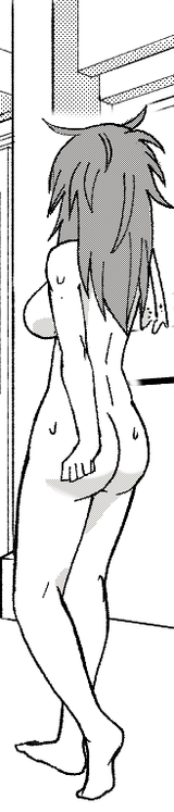 Gamo Nude