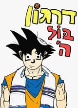 1627669708409
