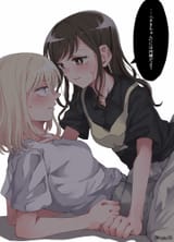 GtkfxD4bsAAY2fu
