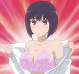 naga bunny strip