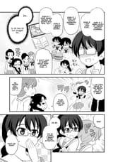 Darjeeling Disgusting