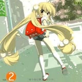 Kodomo-no-jikan-manga