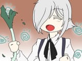 per chan negi spin