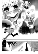 imouto