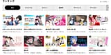 ヤンマガWeb - マンガ・グラビアが毎日無料！