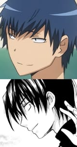 ryuuzi_diff