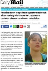 Naruto fan suicide