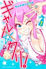 aaaaaaaa