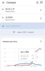 Screenshot_2025-06-17-10-39-36-168_org.mozilla.firefox-edit