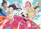 チハヤリスタート
