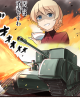 __darjeeling_and_assam_girls_und_panzer_and_1_more_drawn_by_ido_teketeke__b0e6da9871cc0d2ecb3a8ffc20057faa