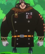 Pacifista_Mark_III_Infobox