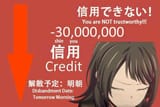 1728482679850187